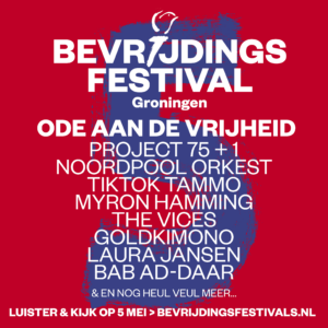 lineup
